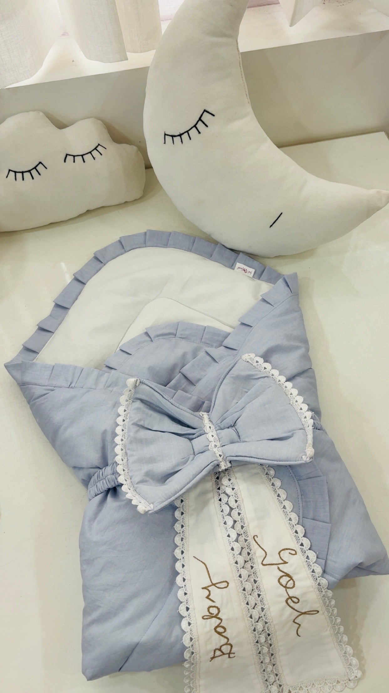 Welcome Home Baby Carrier